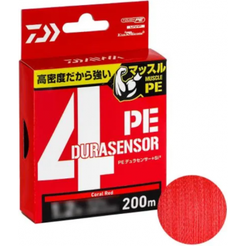 Плетеный шнур DAIWA UVF PE DURASENSOR X4+SI2 CR 1.5-200