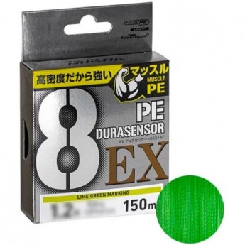 Плетёный шнур DAIWA UVF PE DURASENSOR X8EX+SI3 LGM 2-150